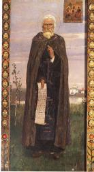 Sept. 25 - Saint Sergius